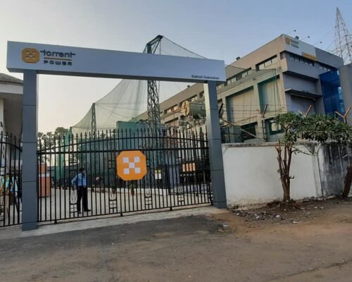 Front end Developer job in Torrent Power