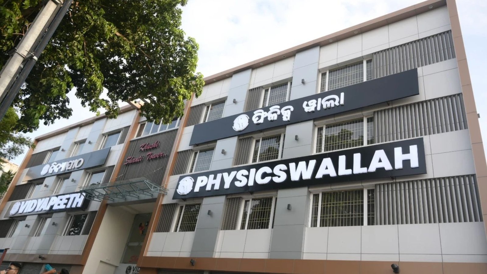 Job of Business Development Executive| Apply Right Now