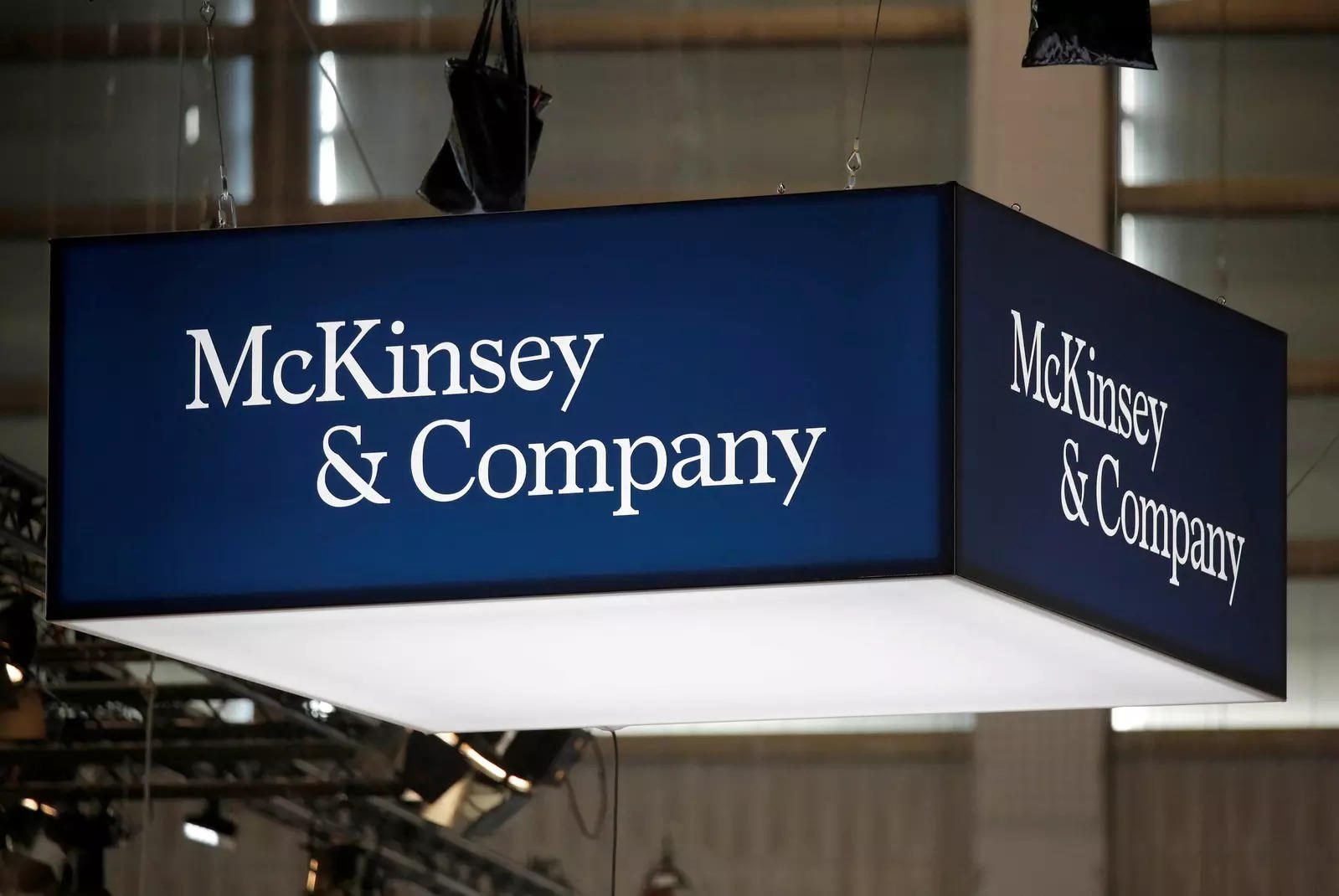 McKinsey Company Careers Opportunities 0 – 4 yrs