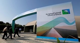 Saudi Aramco Careers Opportunities for Computing and IT Graduates (Any Discipline) 0 – 3 yrs