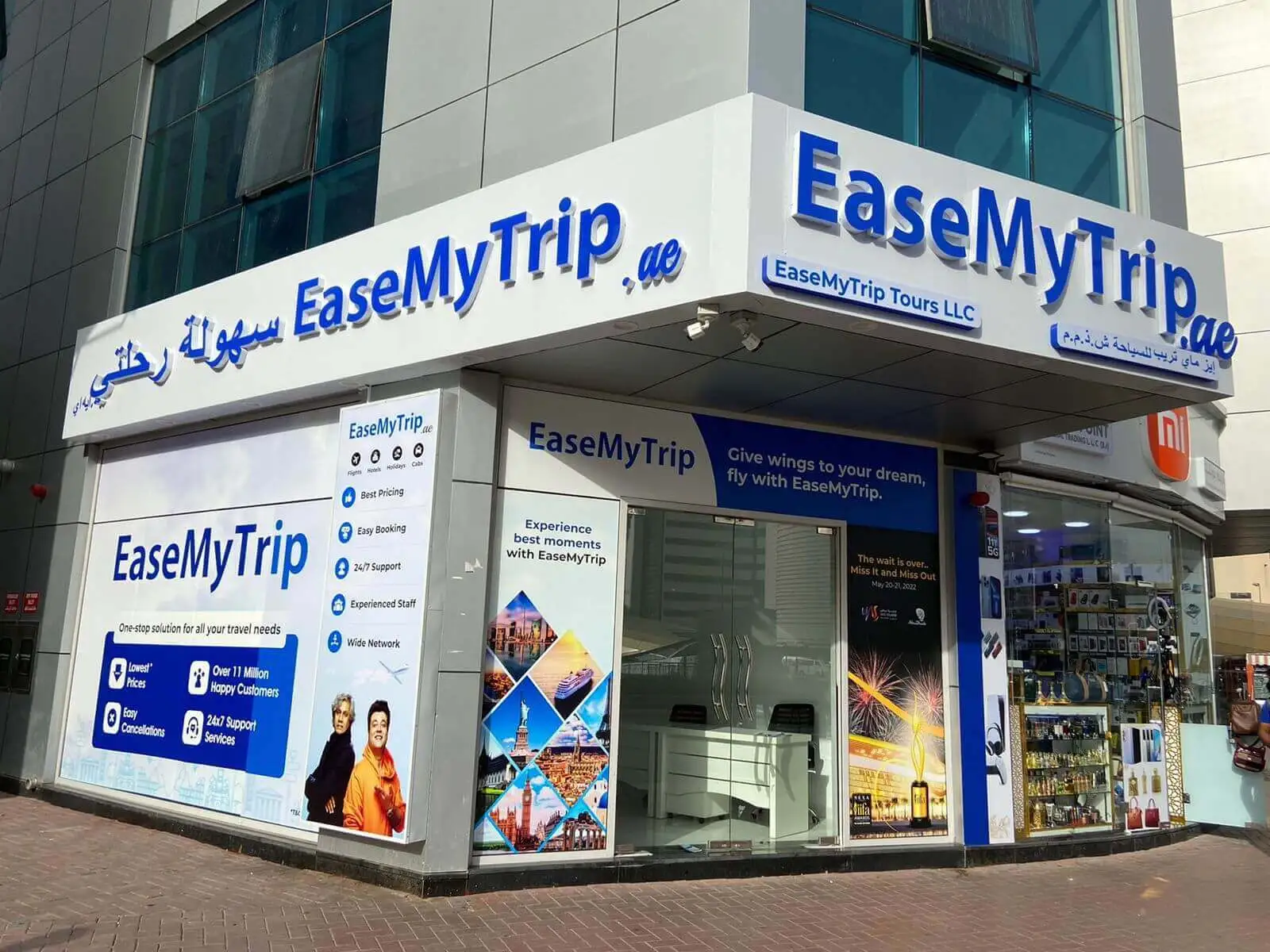 EaseMyTrip Hiring Air Ticketing Executive Job| Apply Right Now