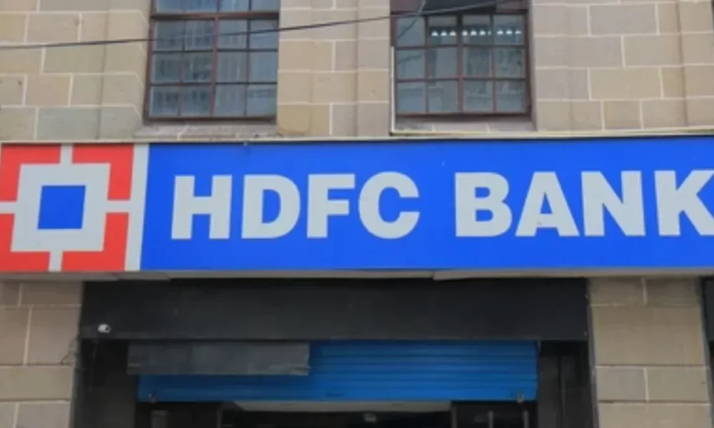 HDFC Bank Walk-In Opportunity