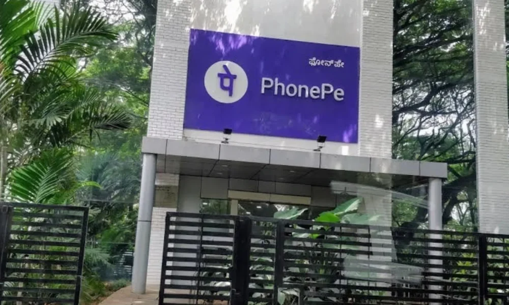 Phonepe Hiring Engineering Manager Job| INR 4-8/- LPA