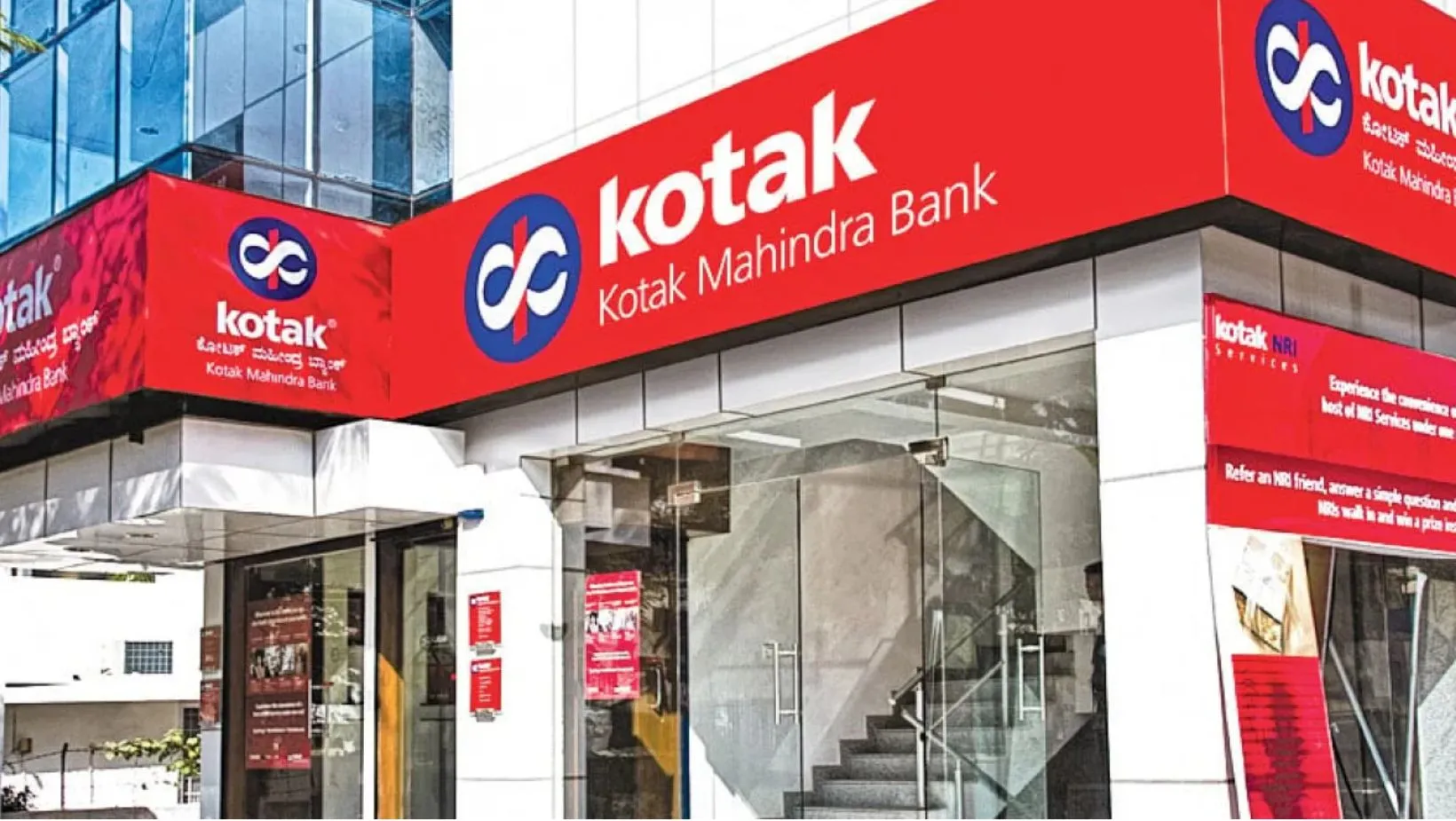 Kotak Mahindra Bank Walk in Interview