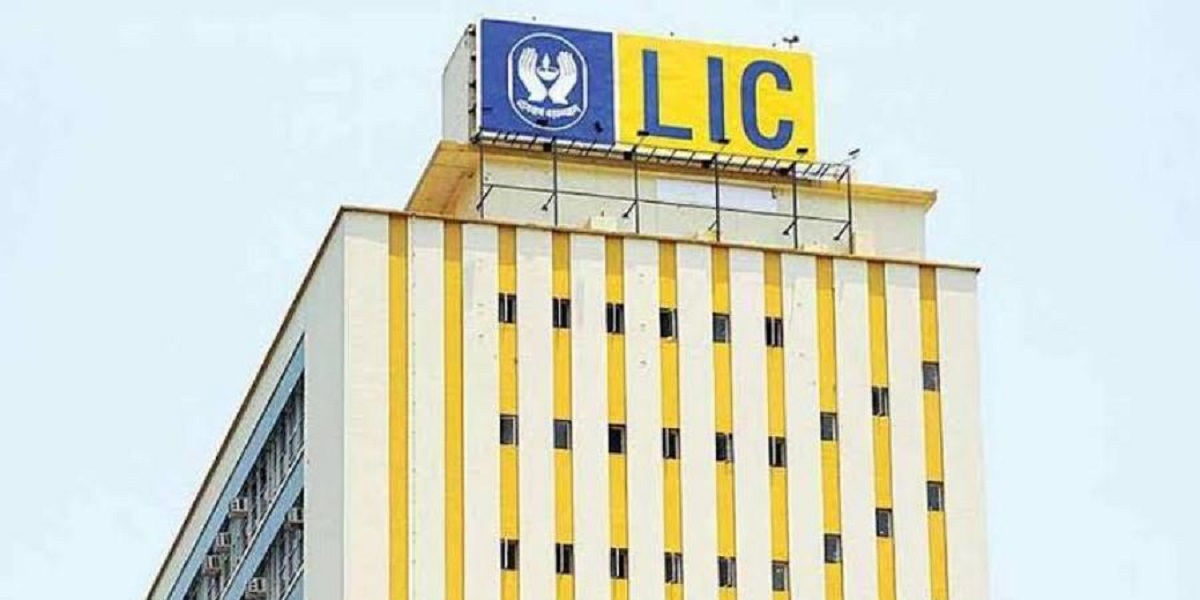 LIC Hiring Insurance Advisor Job| ₹15K–₹25K a month| Karnataka