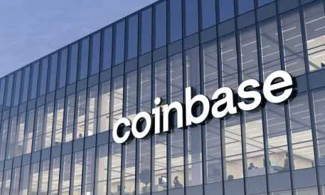 Coinbase Software Engineers