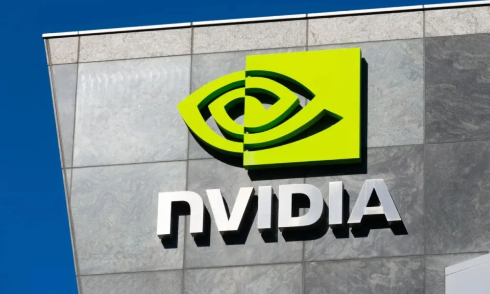 NVIDIA Internship Program 2025