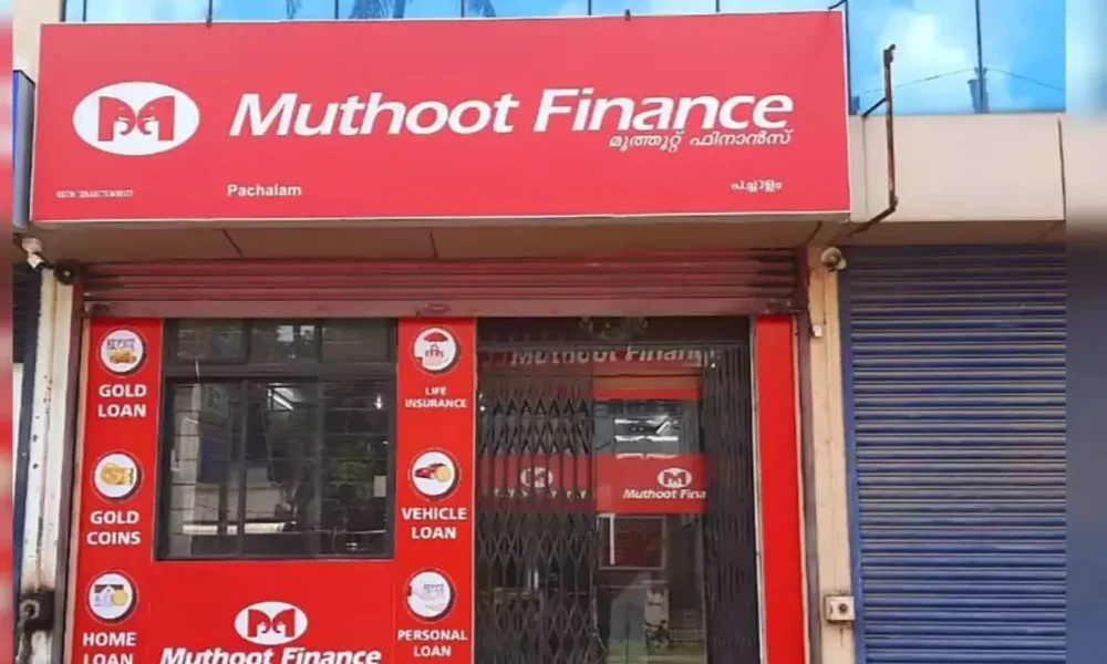 Muthoot Finance Walk in Interview 2025