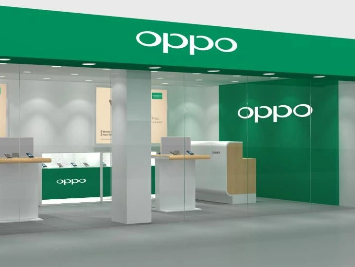 Oppo Job Vacancy