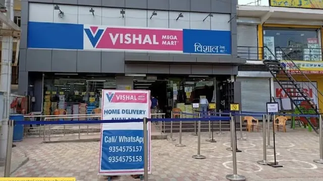 Vishal Mega Mart Patna Hiring 2025 | Store/Counter Staff Jobs
