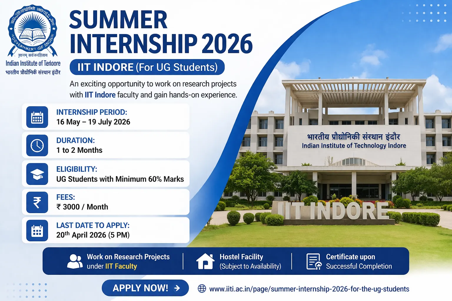 IIT Indore Summer Internship 2026 for the UG Students
