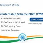PM Internship Scheme 2026
