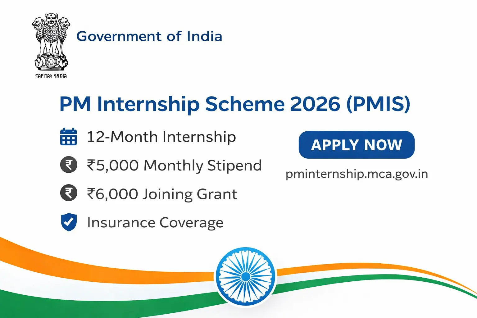PM Internship Scheme 2026 | 4000+ Internship Opportunities – Apply Now