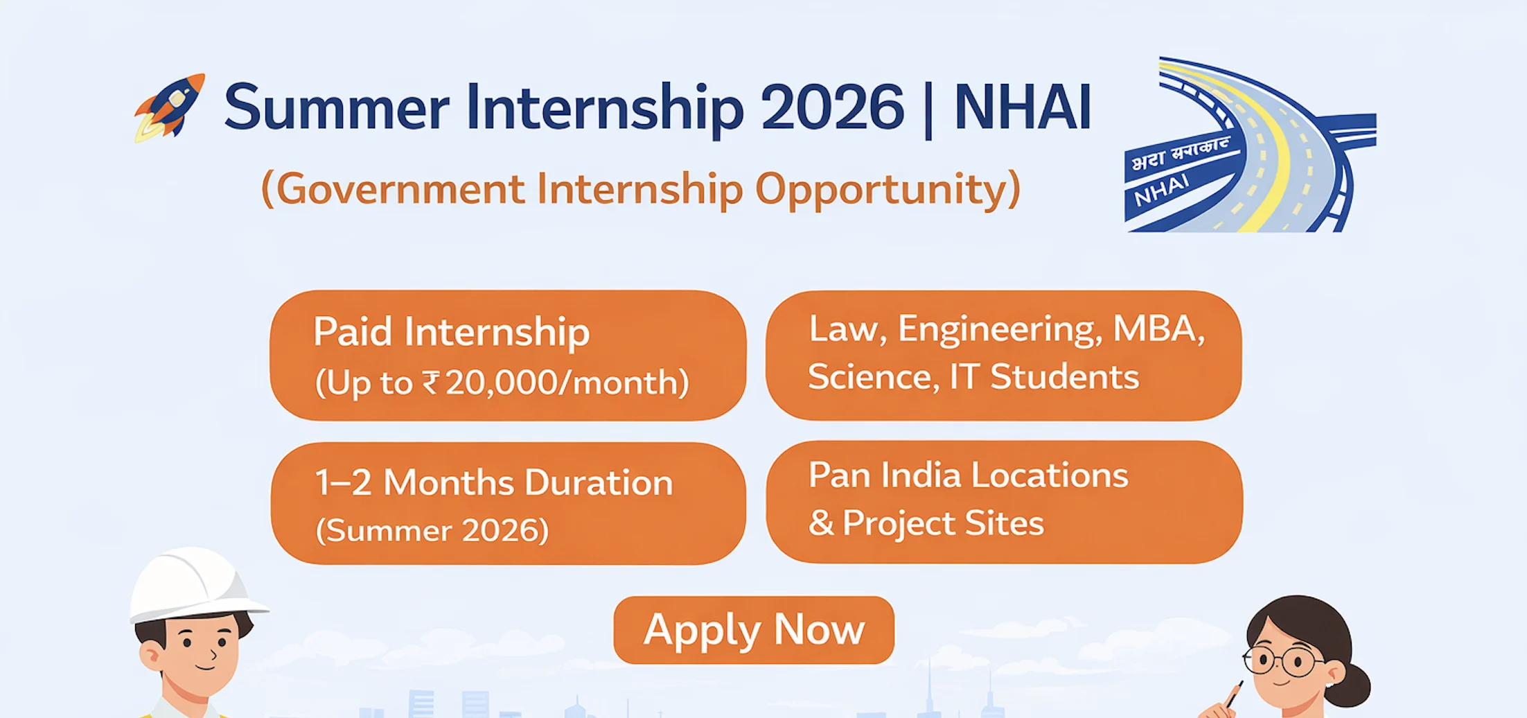 NHAI Summer Internship Program 2026