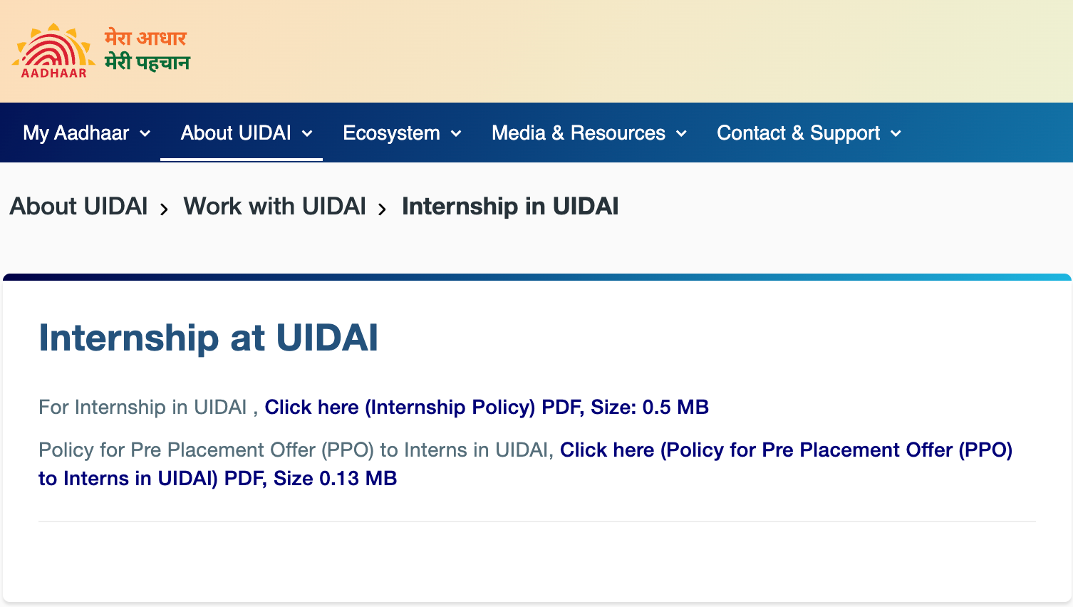 UIDAI Internship 2026: Eligibility, How to Apply, Dates, [₹ 50K Stipend]