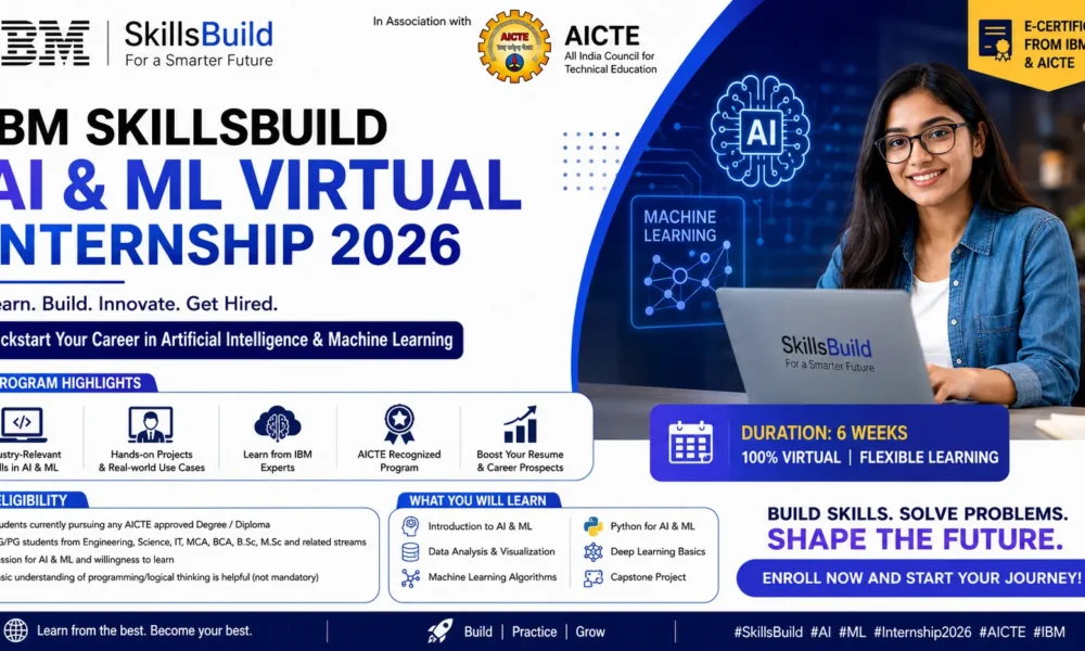 ibm skills build ai ml virtual internship 2026 aicte