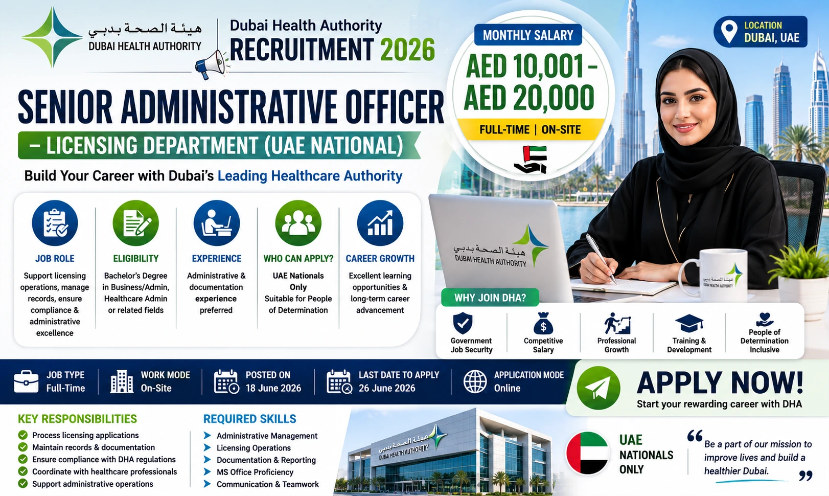 Dubai Health Authority Jobs 2026 | Senior Administrative Officer