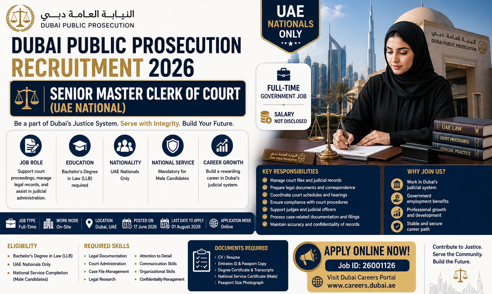 UAE Government Legal Jobs 2026 | Master Clerk of Court