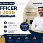 UAE Government HR Jobs 2026