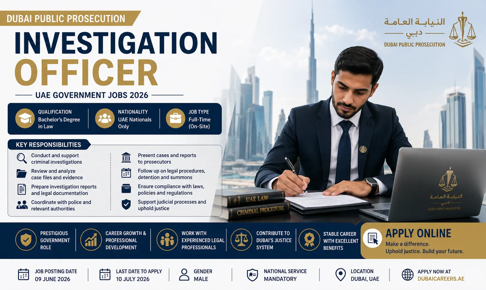 Dubai Government Jobs 2026 | Investigation Officer Recruitment