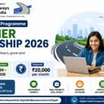 NHAI Summer Internship Program 2026