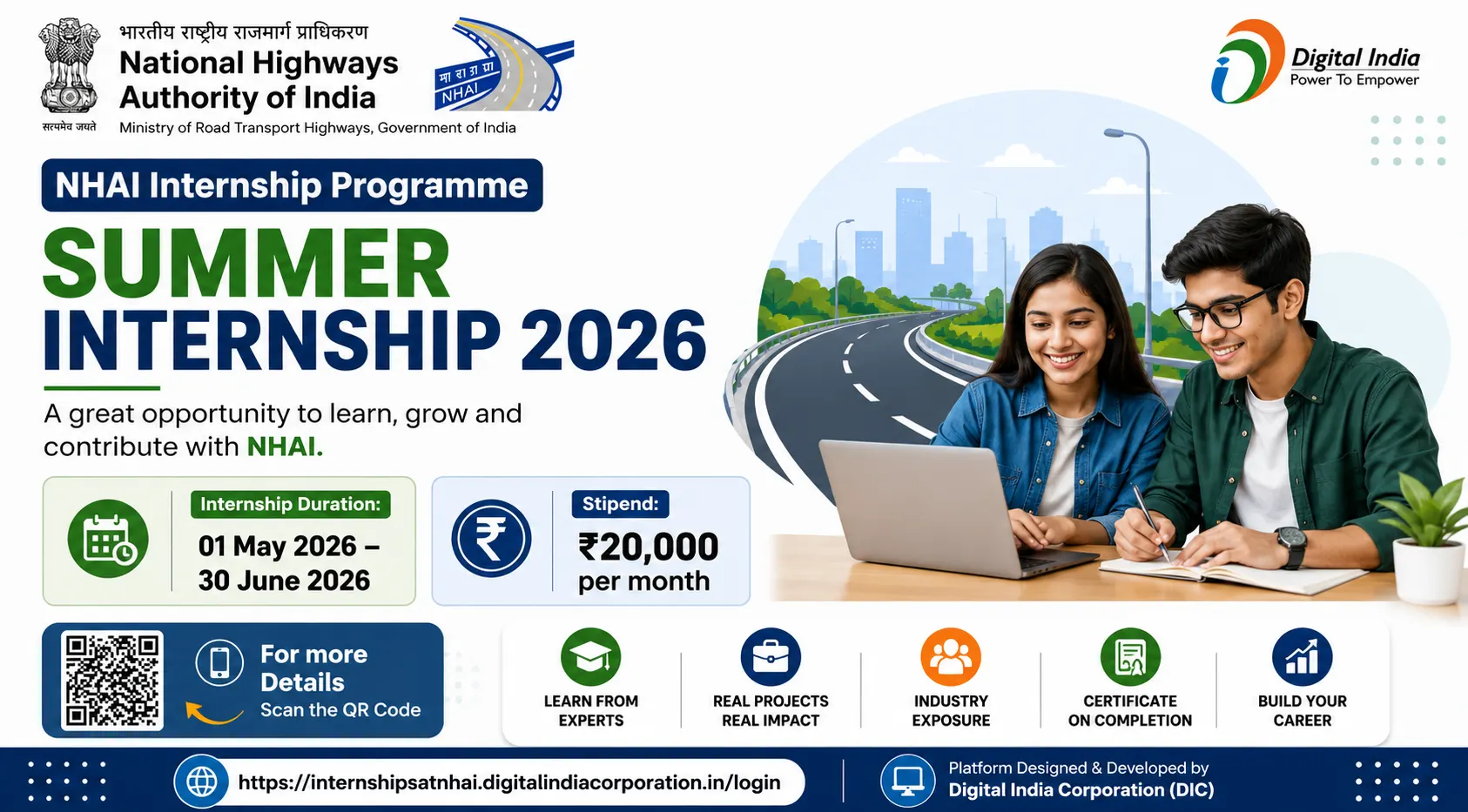 NHAI Summer Internship Program 2026 | Stiphend Stipend: ₹20,000 per month