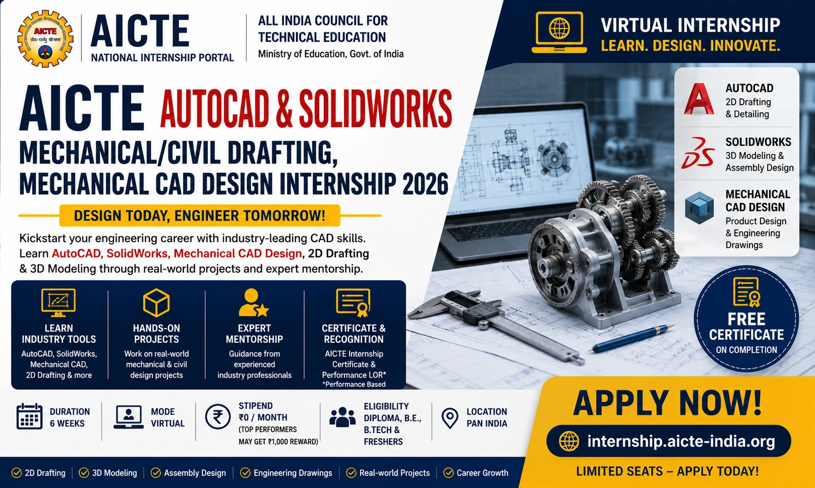 AICTE CAD Internship 2026 for Engineers | Apply Now