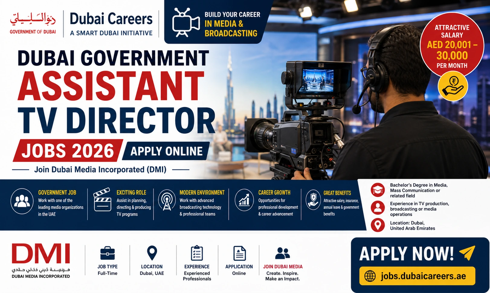Dubai Government Media Jobs 2026 | Apply Online