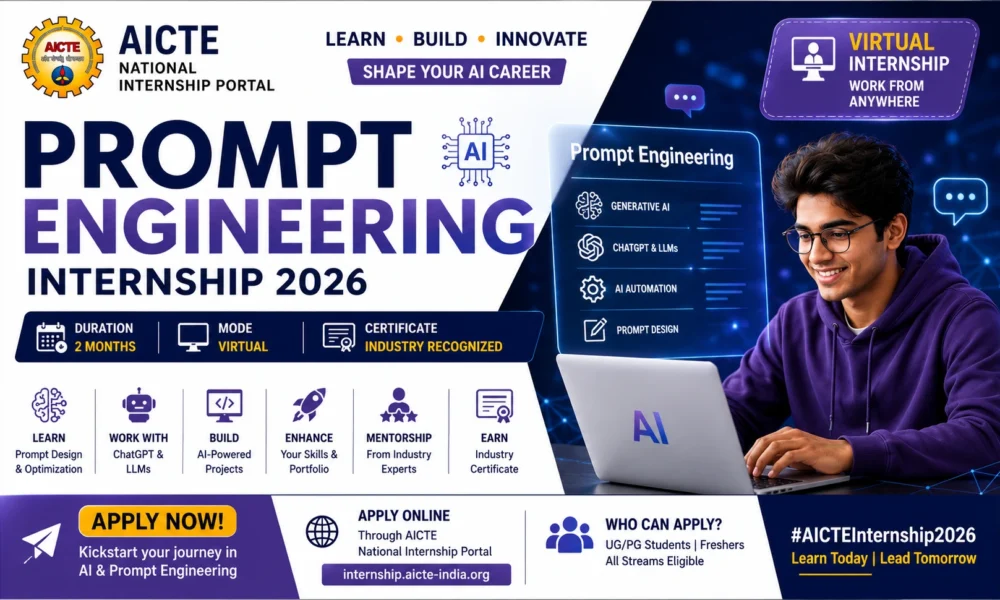AICTE Prompt Engineering Internship 2026