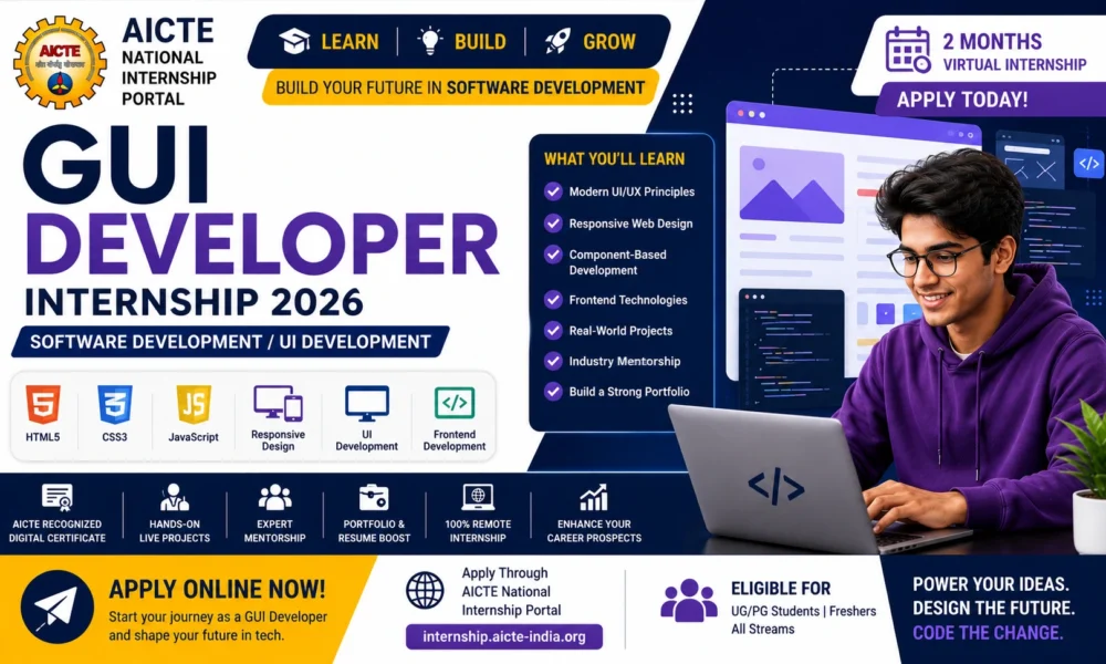 AICTE GUI Developer Internship 2026