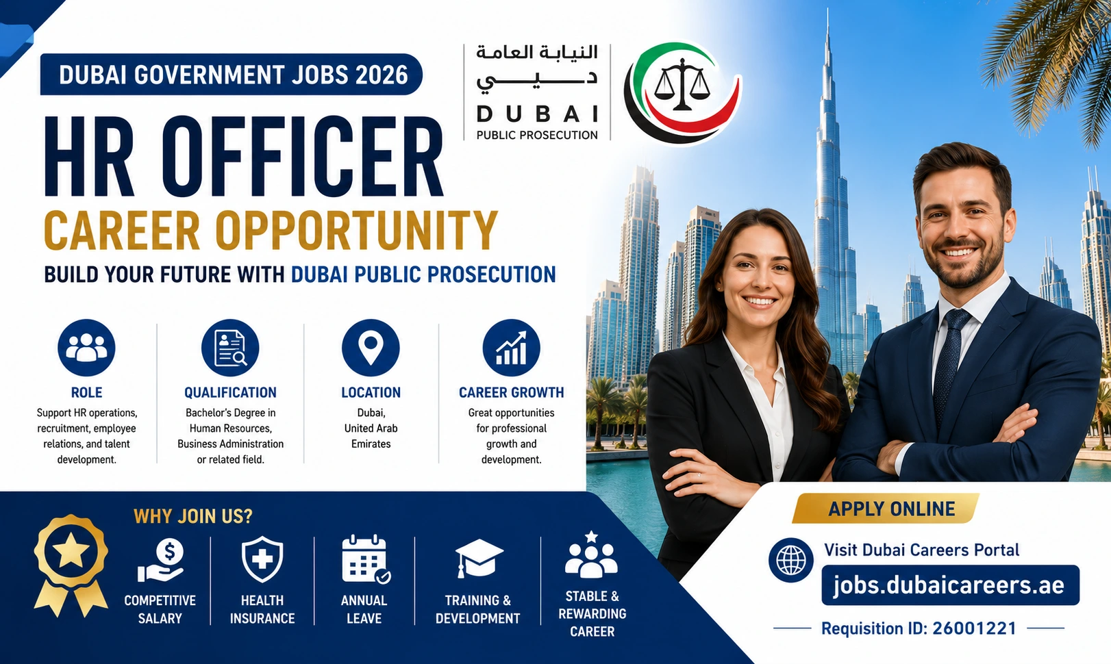 Dubai HR Officer Jobs 2026 | Dubai Careers | Apply Now