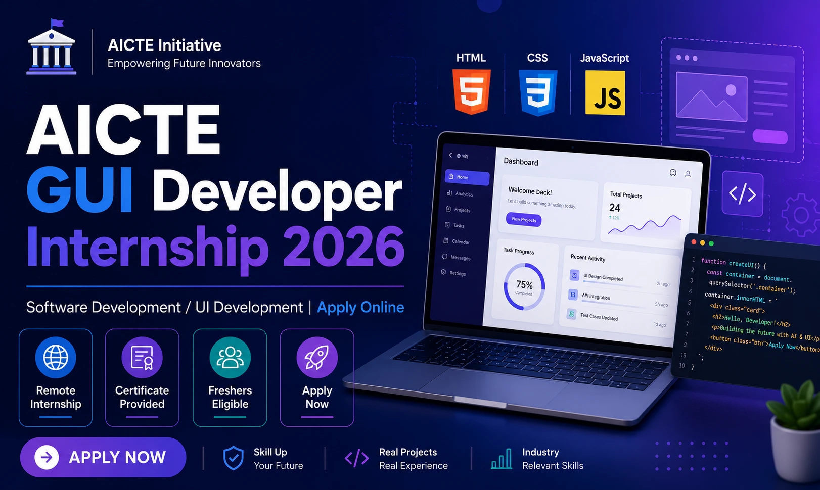 AICTE GUI Developer Internship 2026 | Apply Today