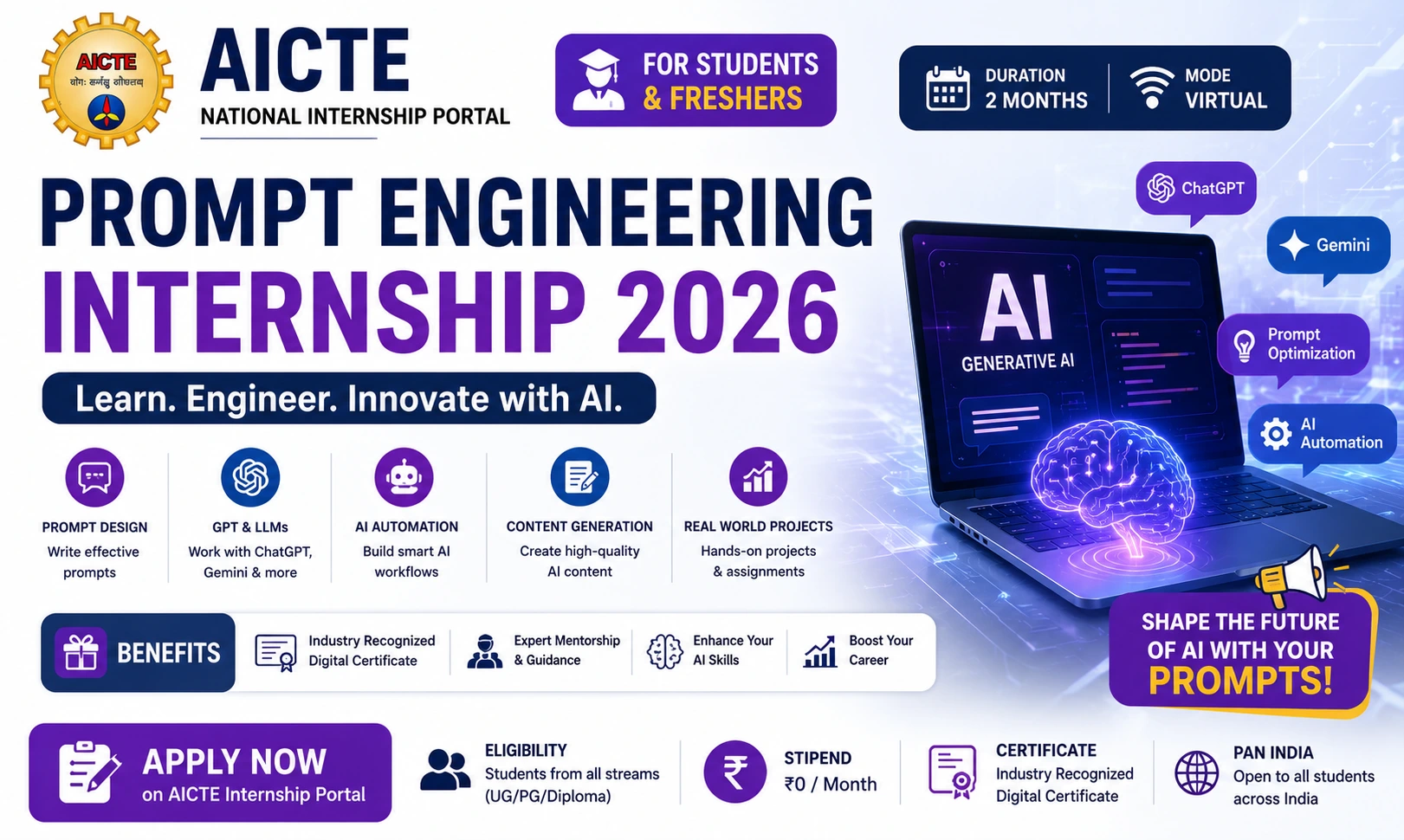 AICTE Generative AI Internship 2026 for Students | Apply Today