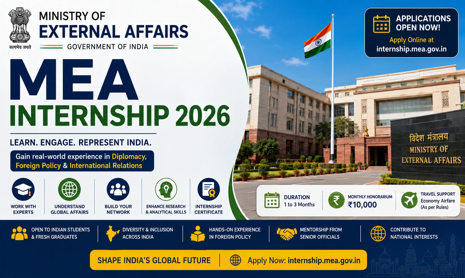 MEA Internship 2026 for Students | Apply Now