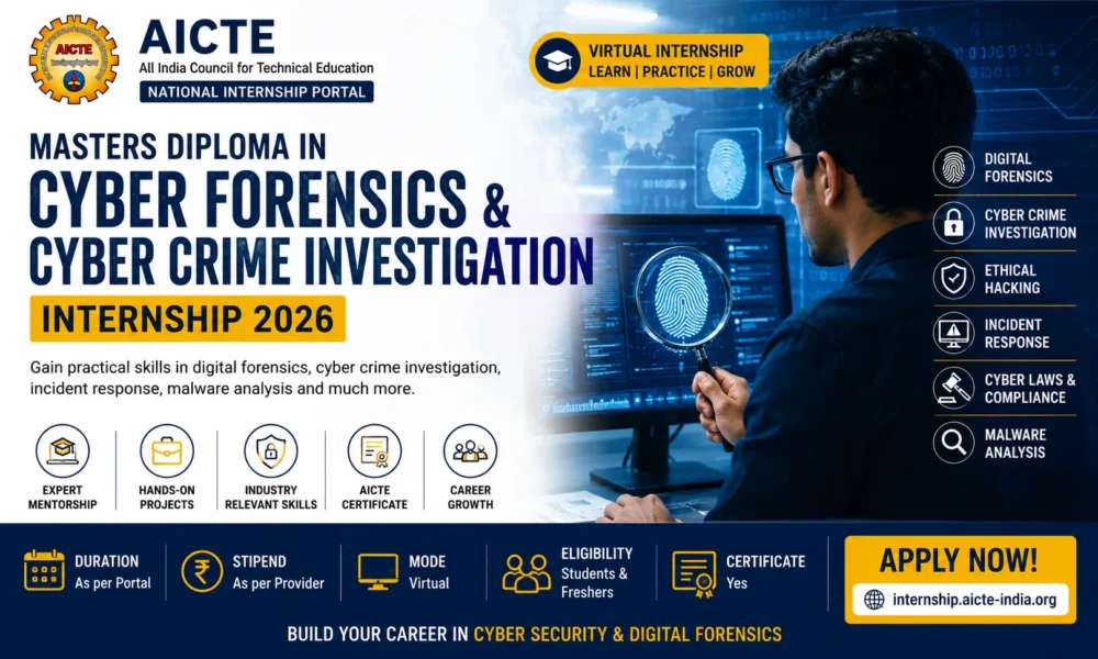 AICTE Cyber Forensics Internship 2026