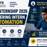 AICTE IT Automation Internship 2026