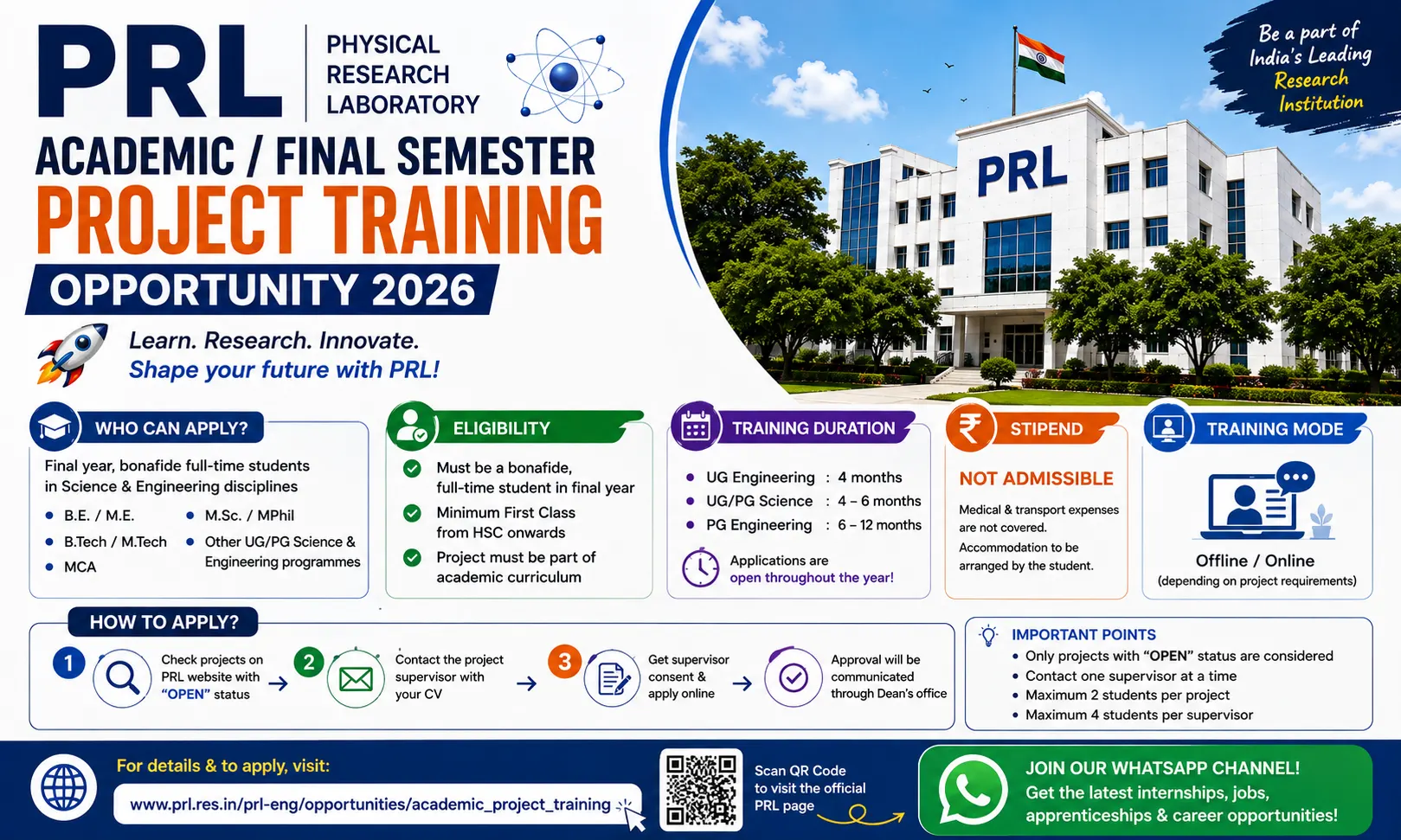 PRL Project Training 2026: Eligibility, Stipend, Duration & Apply Online