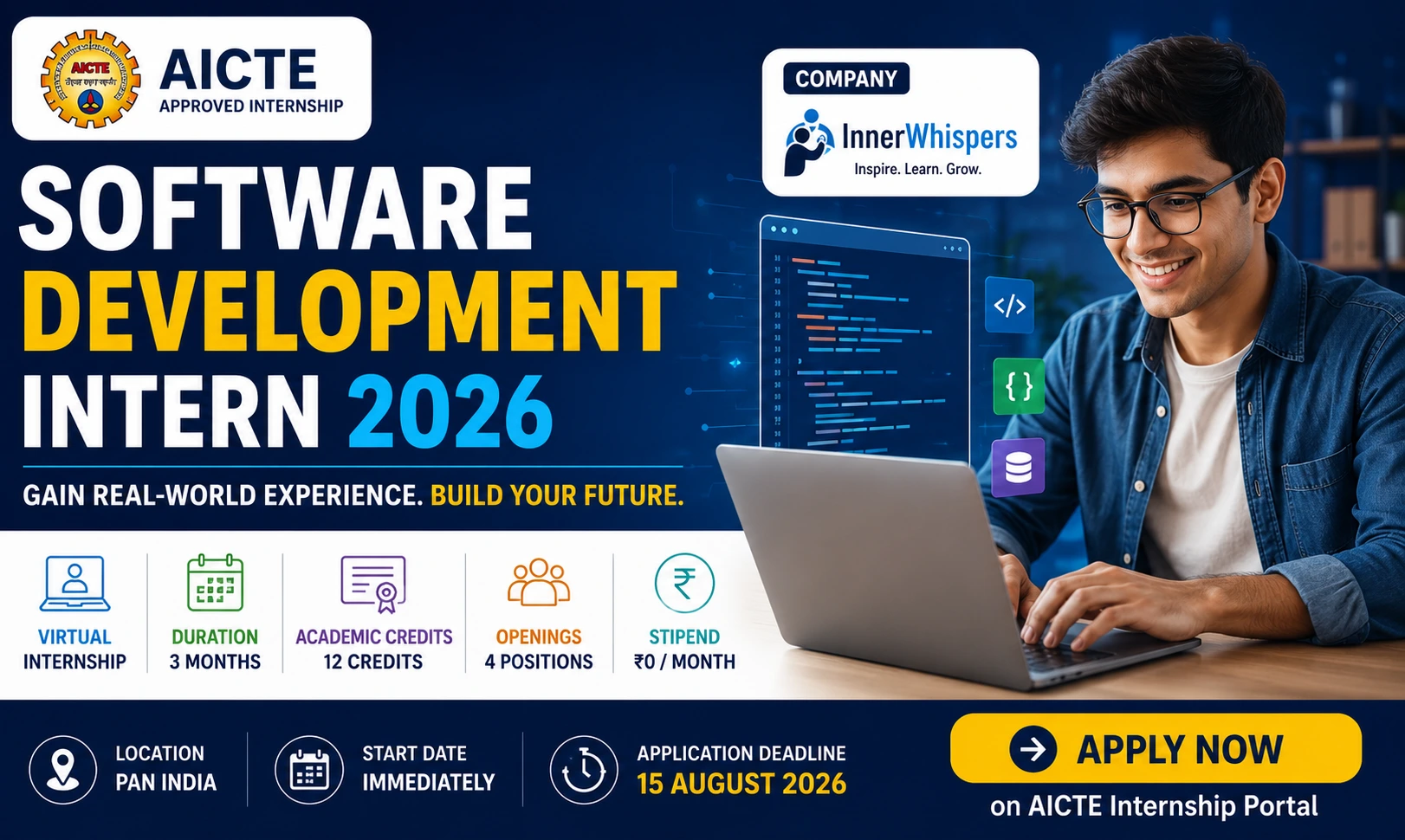 AICTE Software Development Intern 2026 | Eligibility – Apply Now