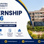 Patliputra University Internship 2026