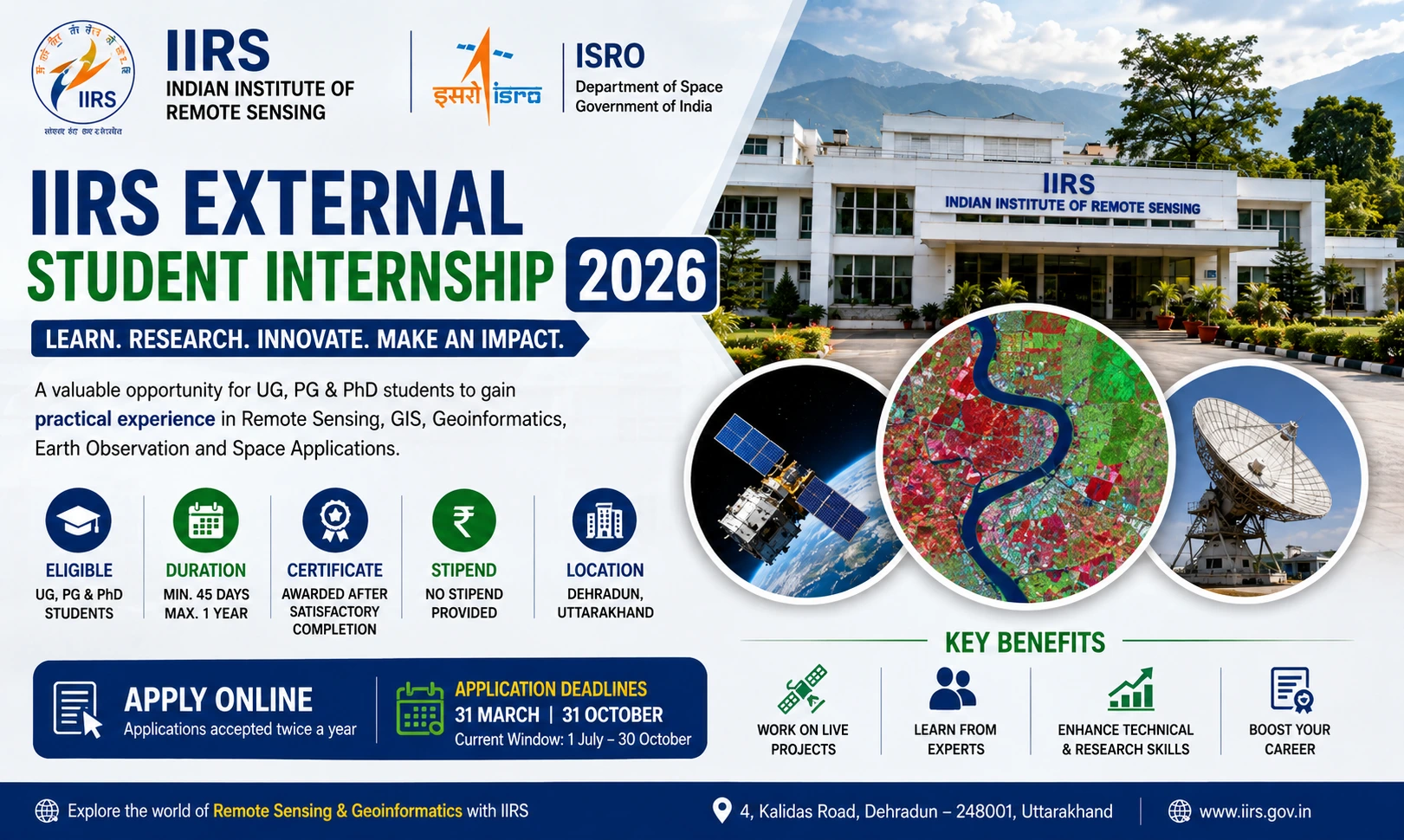 ISRO IIRS Internship 2026 for Students | Apply Online