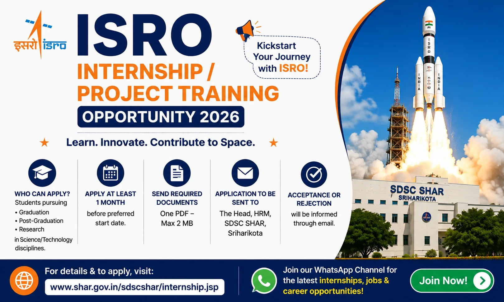 ISRO Internship 2026: Project Training, Eligibility, Documents & Apply Online
