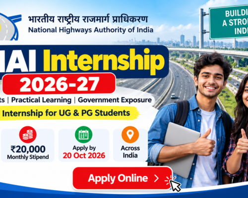 NHAI Internship 2026-27 with ₹20,000 Monthly Stipend