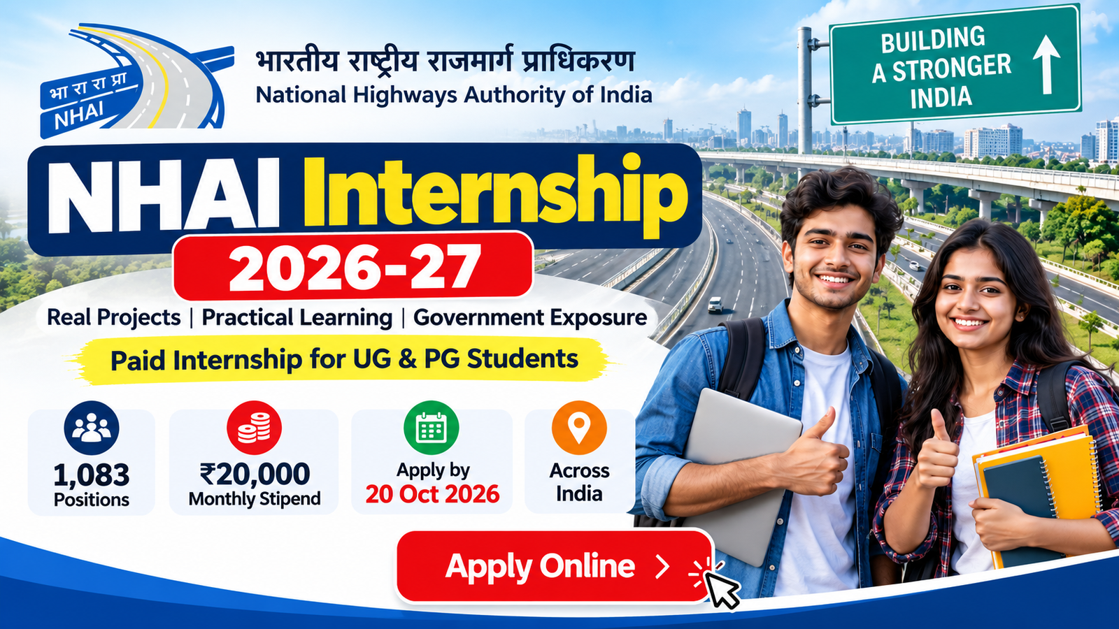 NHAI Internship 2026-27 with ₹20,000 Monthly Stipend