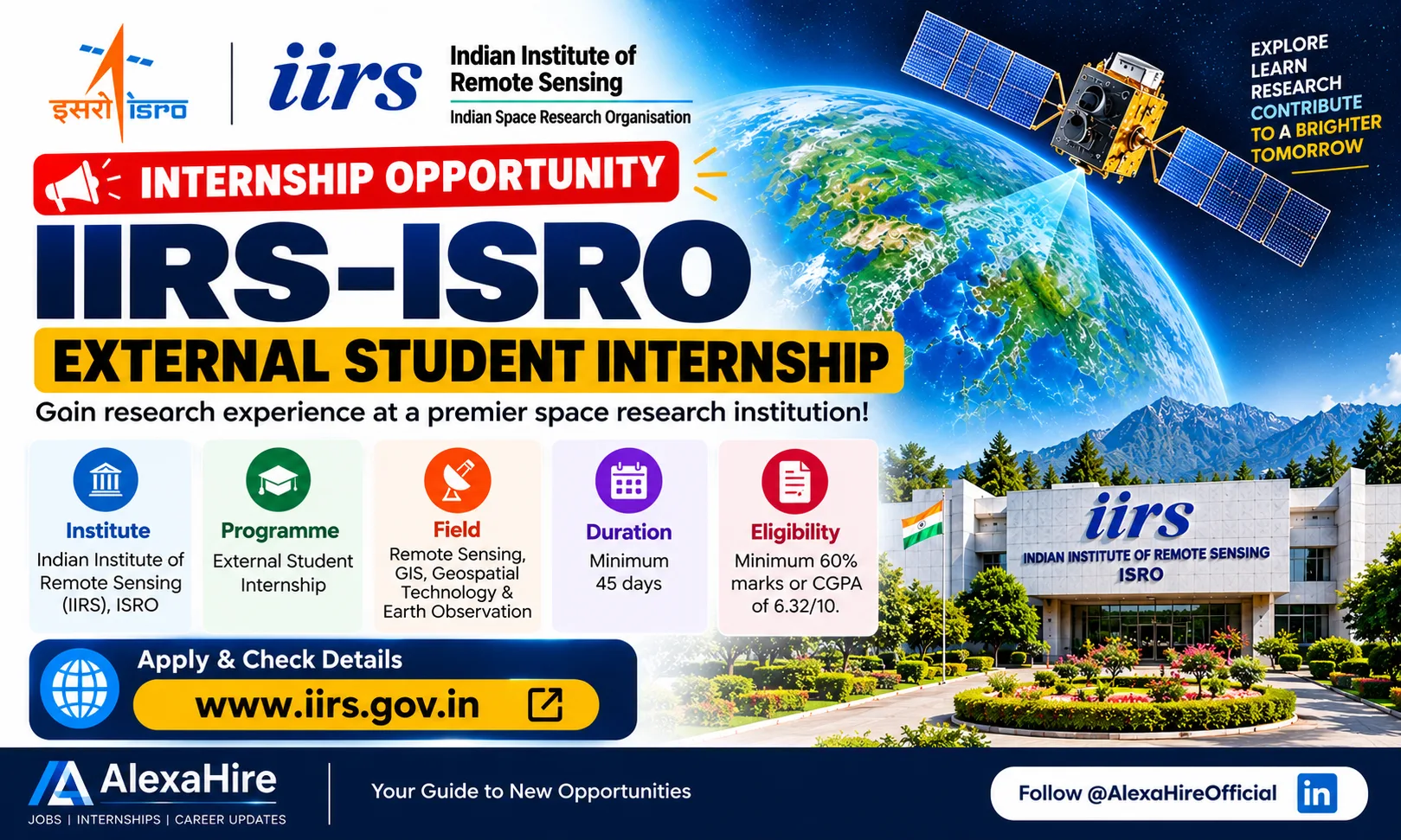 IIRS ISRO External Student Internship Programme eligibility and application details